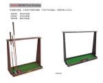 Club Display