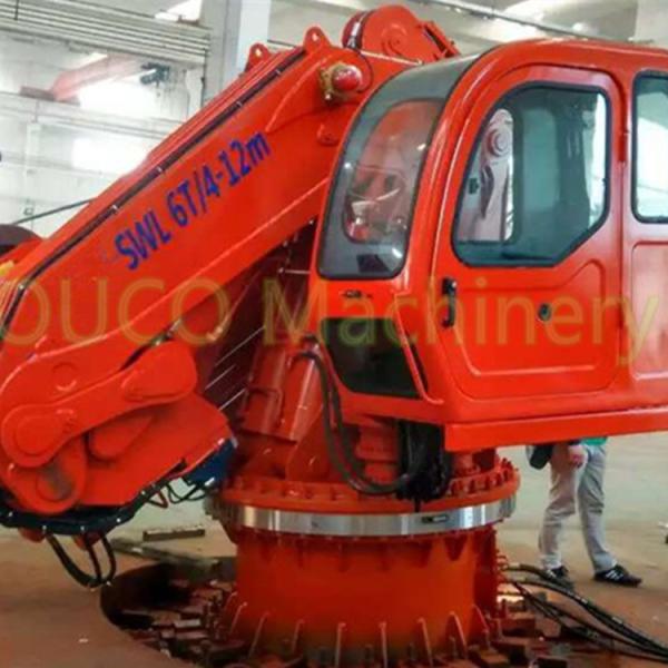Buy cheap 6t Offshore Pedestal Hydraulic Folding Boom Crane from wholesalers