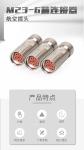 Industrial Servo Motor Connector And SIEMENS Current Rating High Torque DC Servo
