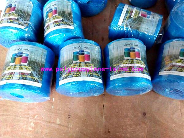 Buy cheap 22500D Polypropylene Tying Twine from wholesalers