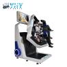 Buy cheap 360 Motion 220V Game VR Simulator / 9D VR Machine For Double Players from wholesalers