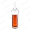 Buy cheap 500ml 700ml 750ml Round Engraved Glass Bottle with Screw Cap for Vodka Gin Whisky from wholesalers