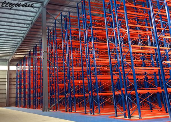 Buy cheap Storage Steel Structure Heavy duty very narrow aisle racking VNA pallet rack from wholesalers