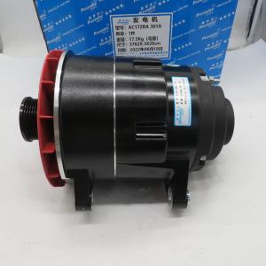 China High Quality bus Heavy Duty Truck Alternator 28V 140A 3701-00180 AC172RA on sale
