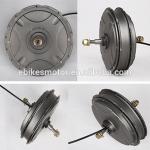 Fancy Pie magic smart electric bicycle motor 1200w
