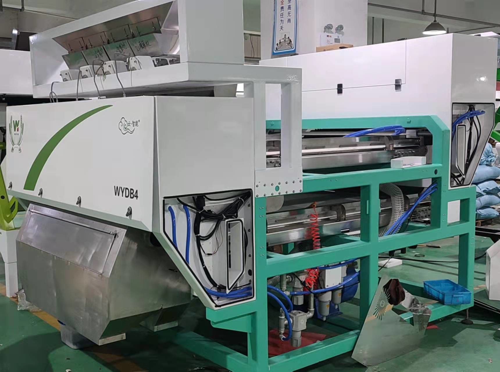 Easy Operation Optical Color Sorter Plastic Metals Glass Solid Waste Separator
