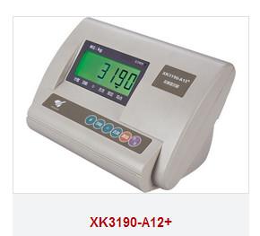 Buy cheap Taiwan said instrument from wholesalers