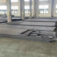 Buy cheap Excellent Oxidation Resistance Inconel Special Metals with Good Toughness and product
