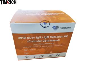 Wholesale 2019-nCoV IgG/IgM Detection Kit(Colloidal Gold-Based) from china suppliers