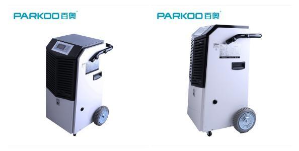 Buy cheap Compressor Commercial Air Dehumidifier 48L 350m3 Garage Grow Dehumidifier from wholesalers