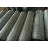 Buy cheap 2.5mm Wire Dia Hot Dipped Galvanized Field Fence For Farm from wholesalers