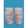Buy cheap Industrial rubber adhesive , J-5 J-6 adhesive, specially for ethylene-propylene- diene-terpolymer (EPDM) rubber from wholesalers