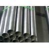 Buy cheap SAE1020 Precision Steel Pipe from wholesalers