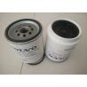 Buy cheap 21380475 Diesel Filter Element , Oil Filter Paper Core Material from wholesalers