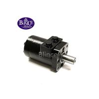 Buy cheap Blince 101-1036 Miniature Hydraulic Motor For Drilling Rig BMPH 160cc product