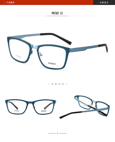 Multi Color Square Optical Frames / Metal Womens Designer Glasses Young