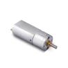 Buy cheap Undercarriage 3v Dc Gear Motor 2000-30000rpm 24v Dc Gear Motor High Torque from wholesalers