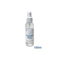 Buy cheap Hospital School 100ml Packet Alcohol Disinfectant Spray product