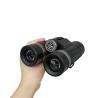 Buy cheap Outdoor Concert Adults HD Binoculars Telescope 12x42 With Phone Adapter from wholesalers