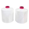 Buy cheap 100d/36f 150d/48f 100% White 100% Polyester Filament Yarn For Curtain Fabric from wholesalers