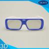 Buy cheap Universe Passive 3D Glasses For Passive Cinema Or TV Use Big Frame Wide Angle from wholesalers