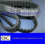 Buy cheap AMAROK Automobile Spare Parts 162*43*30 Cm for Customer Requirements from wholesalers