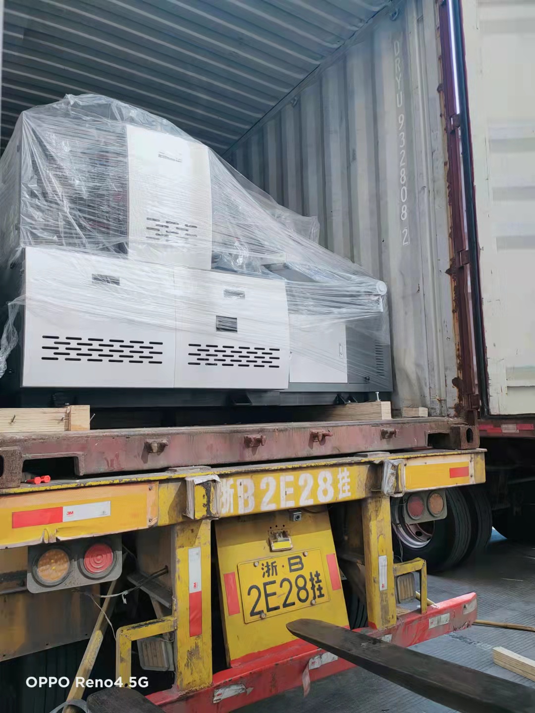 2022 zhejiang high quality paper cup disposable Paper Cup Machine
