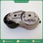 Hot Sale 6BT Diesel Engine Parts Timing Belt Tensioner 5333477 For Truck
