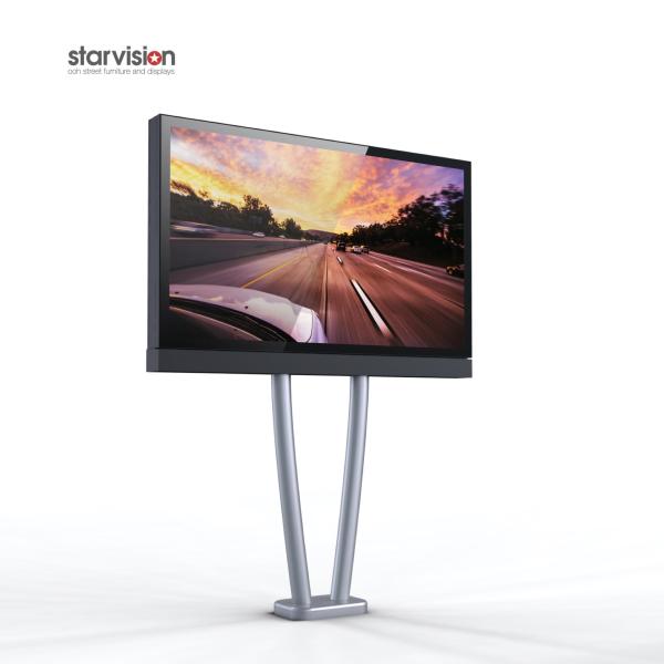 Buy cheap 256X256㎜ 5000nits P16 Outdoor Led Screen Led Advertising Panel from wholesalers