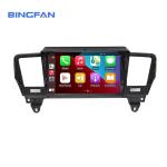 ML Class 2012-2015 Mercedes Benz Car Stereo DVD Player 9 Inch 2 Din