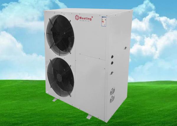 Buy cheap Low Temperature Air To Water Heat Pump Air / Water Inverter from wholesalers