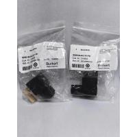 Buy cheap Burkert Boddi solenoid valve coil product