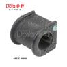 Buy cheap 48815-30080 from wholesalers