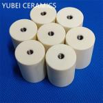 Buy cheap Ivory Aluminum Oxide Ceramic , High Strength Technical Ceramic Parts from wholesalers