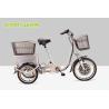 Buy cheap 25km/H Pedal Assist Electric Trike 48V 350W Brushless Motor from wholesalers