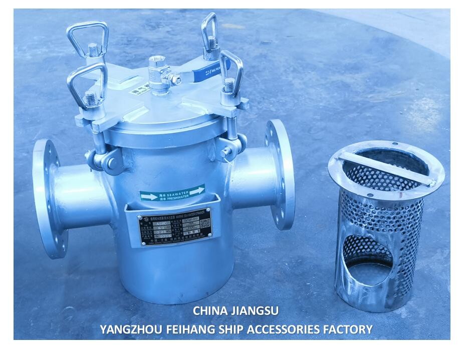AS80 CB/T497 Stainless Steel Seawater Filter - Marine Single Seawater Filter Model