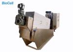 Buy cheap 0.2KW Nickel Plated Volute Screw Press Sludge Dewatering Machine 12kg/H from wholesalers