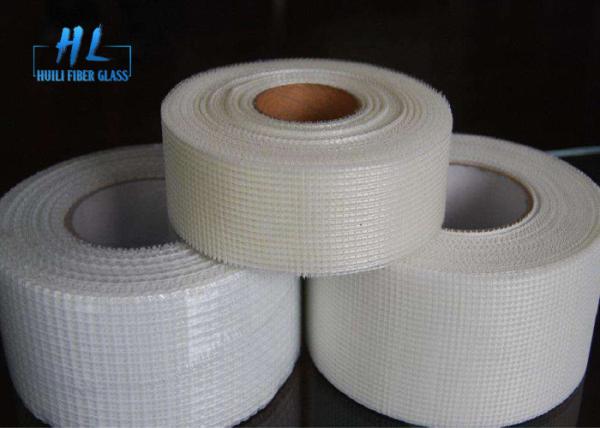 Buy cheap 60g - 65g/m2 Heat Resistant Adhesive Tape for Drywall Repair from wholesalers