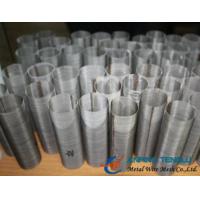 Buy cheap Stainless Steel Cylindrical Woven Filter Mesh, Woven Type Filter Tube product