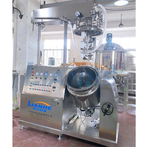Buy cheap 100L Cream Cosmetic Making Vacuum Emulsifier Mixer High Standard from wholesalers