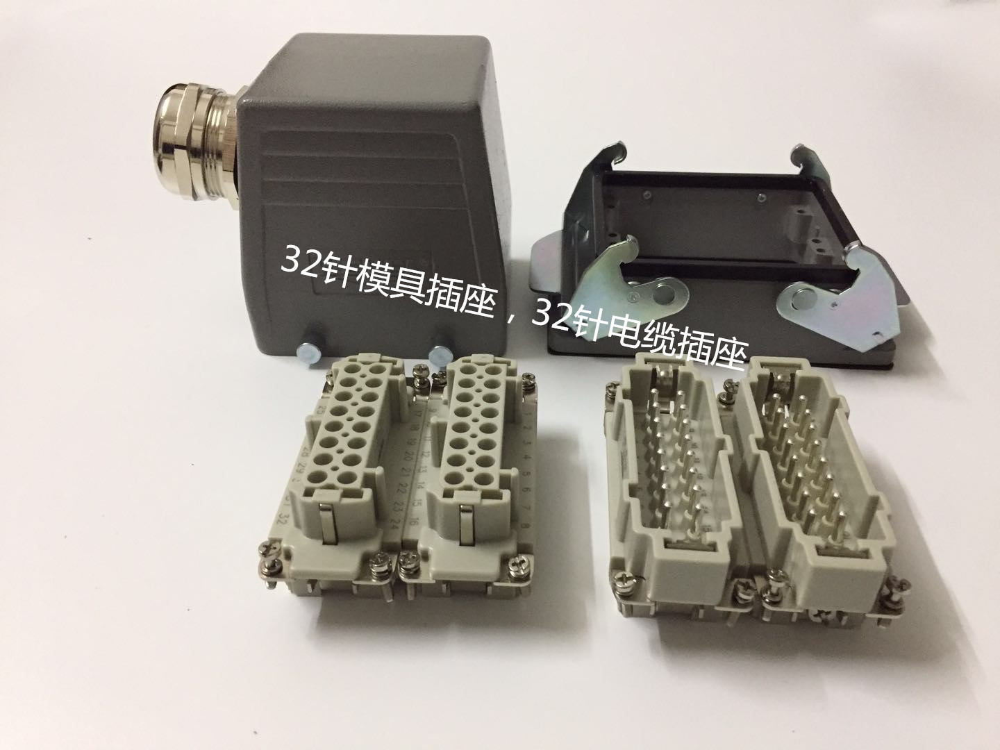 32Pin Hot Runner Connectors