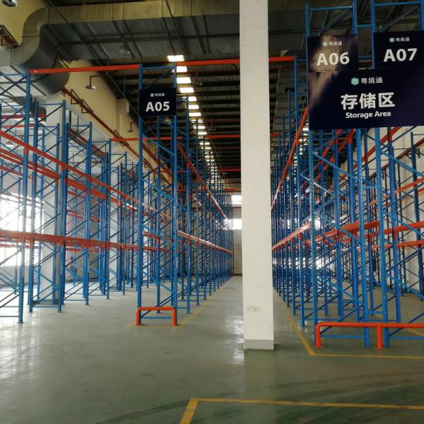 Buy cheap Household Appliance Shanghai Bonded Warehouse International Transshipment Delivery Center from wholesalers