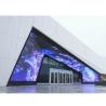 Buy cheap P4.81 P2.064 P3.91 Outdoor LED Video Wall , Advertising Outdoor LED Display Board from wholesalers
