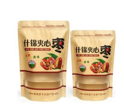 resealable zipper kraft paper food packaging bags nuts aluminum foil k bag