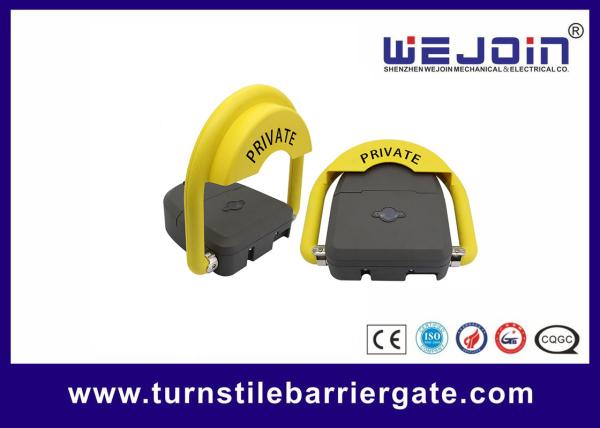 Buy cheap DC12V Parking Space Lock Safety Equipment Waterproof Energy Saving CE Certificated from wholesalers