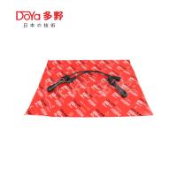 Buy cheap MAZDA LGNITION WIRES ZL01-18-140A product