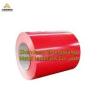Buy cheap 0.14 - 3.0mm Thick Color Coated Aluminium Coil Smooth / Embossed Aluminum Coil from wholesalers