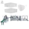 Buy cheap 0.6Mpa KN95 Face Mask Making Machine Full Automatic for Fish Mask from wholesalers