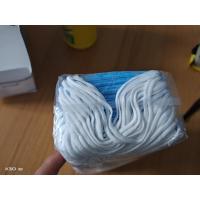 Buy cheap Soft 3 Ply Non Woven Disposable Mouth Mask Non Medical Non Surgical Use product