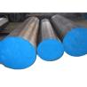 Buy cheap Annealed Aisi 4140 Forged Steel Round Bars Customize Size from wholesalers